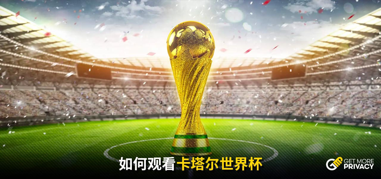 诺克的又一